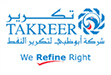 TAKREER