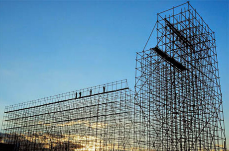 Scaffolding